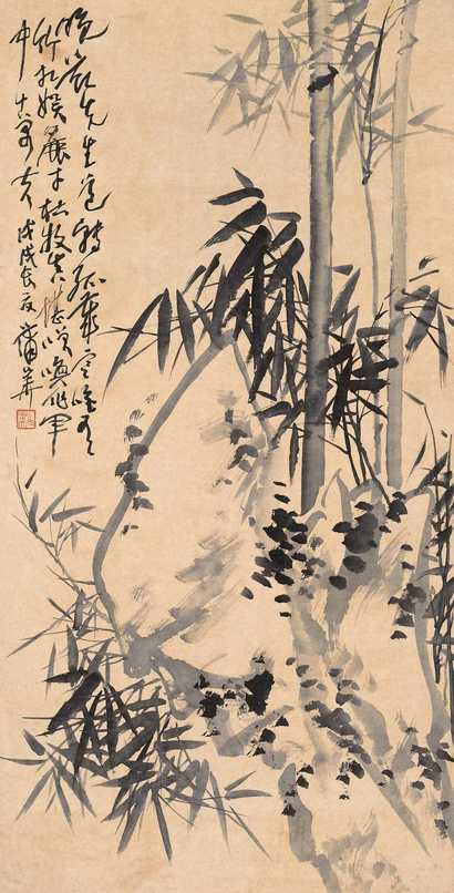蒲华 竹石图 立轴